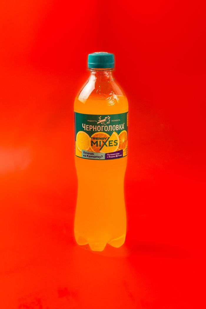 Дикий апельсин Черноголовка