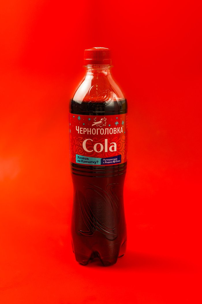 Кола Черноголовка