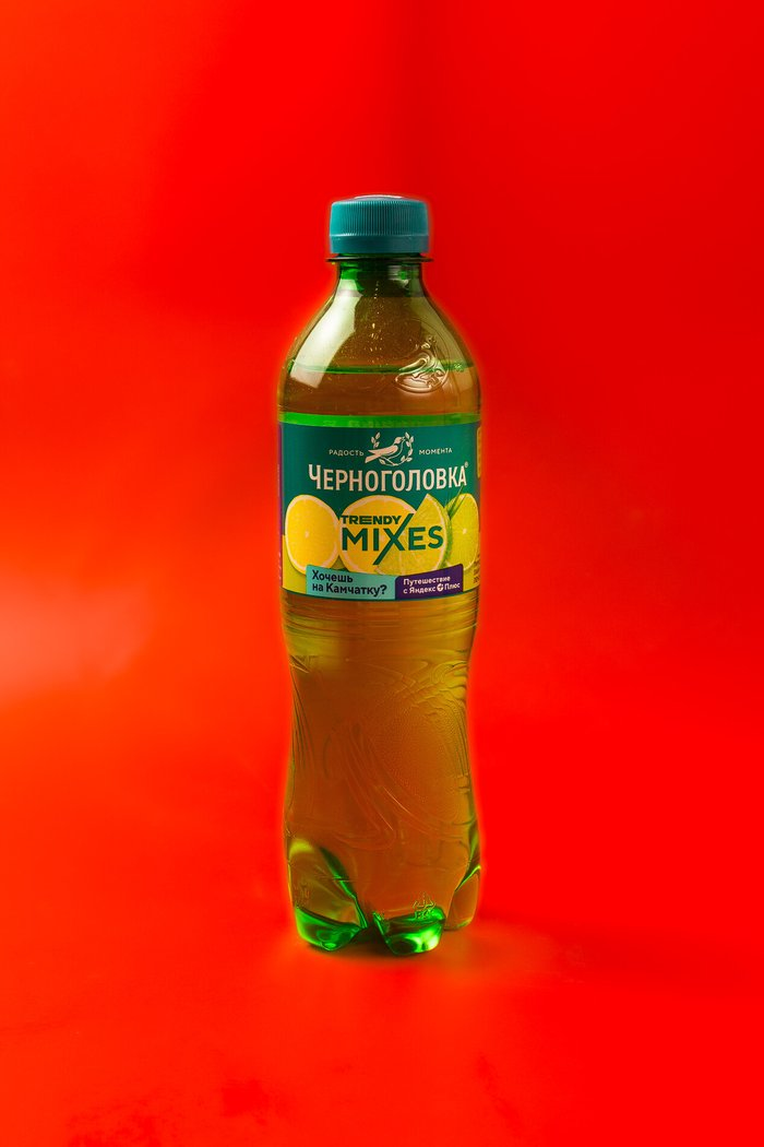Лимон-лайм-лемонграсс Черноголовка