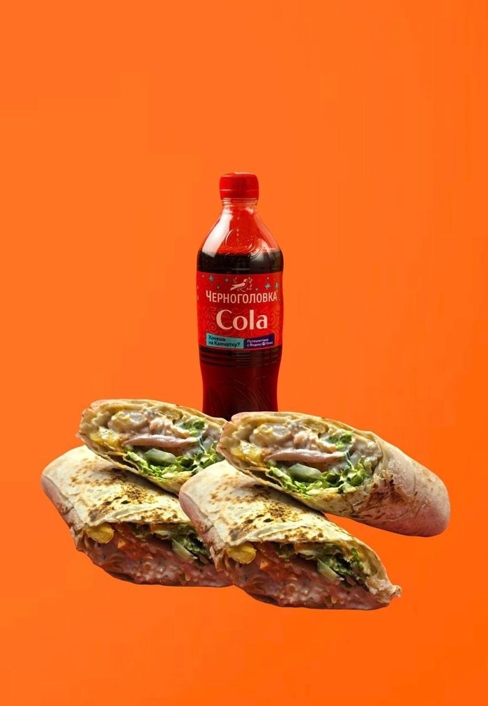 Идеальная пара